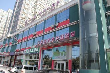 Xiting Fashion Express Hotel Linyi  Exterior photo